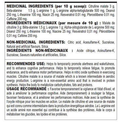GAT NITRAFLEX, 30 Servings